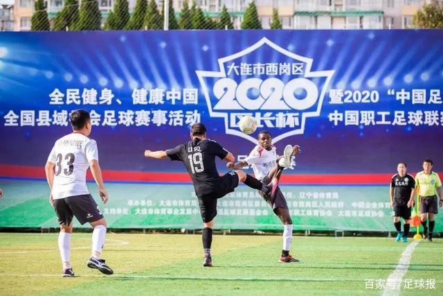 张子宇轻松完成2+1，韩国女篮无奈大笑