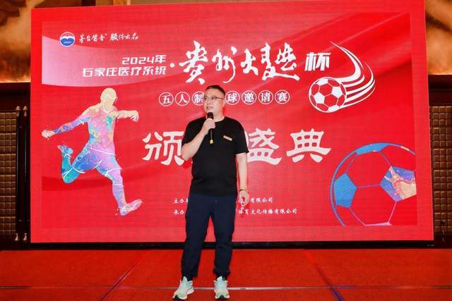 罗永浩回应下跪传闻：谣言来源于恶意黑公关